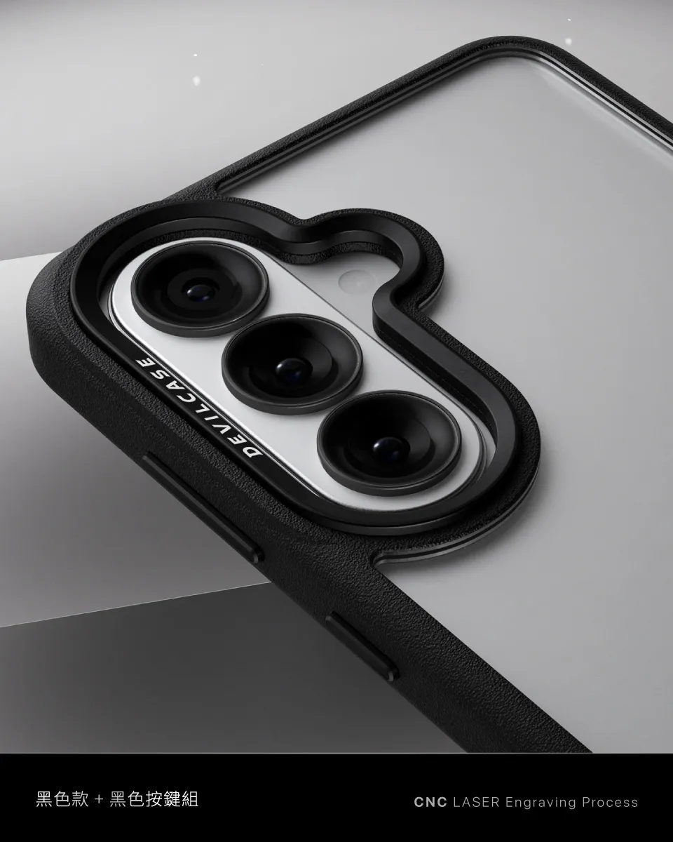 惡魔殼標準版Samsung S26