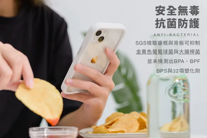 惡魔3代-IPHONE 16 相機按鍵版