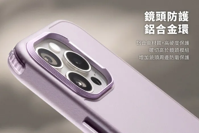 惡魔殼-相機按鍵版-PRO2-iPhone 16