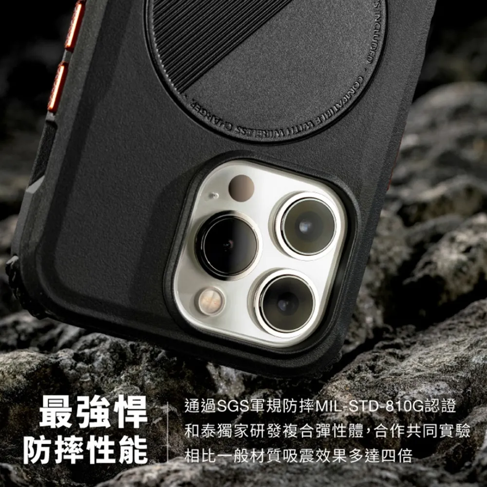 惡魔殼ULTRA磁吸(無掛繩)-iPhone 15