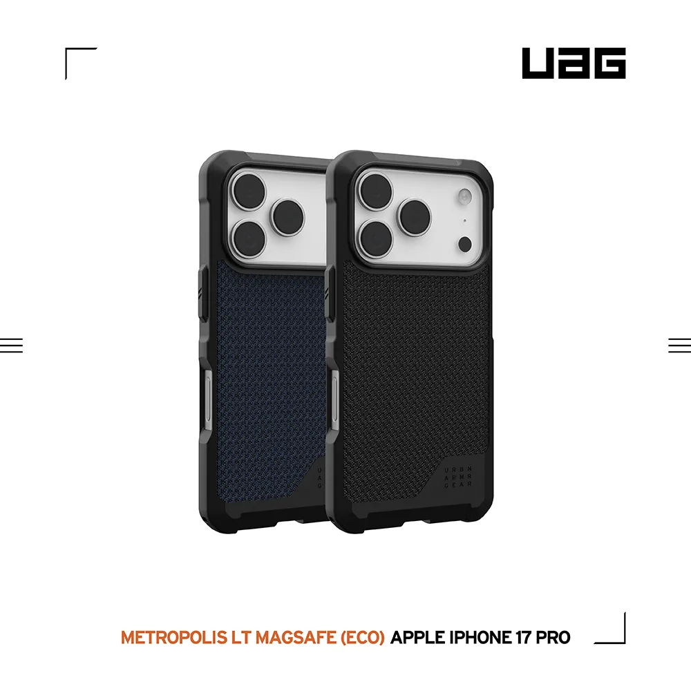 UAG-磁吸都會保護殼-iPhone17
