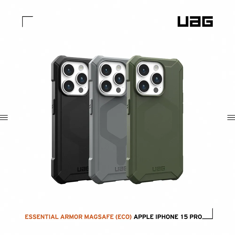 UAG (磁吸)輕量款-iPhone 15