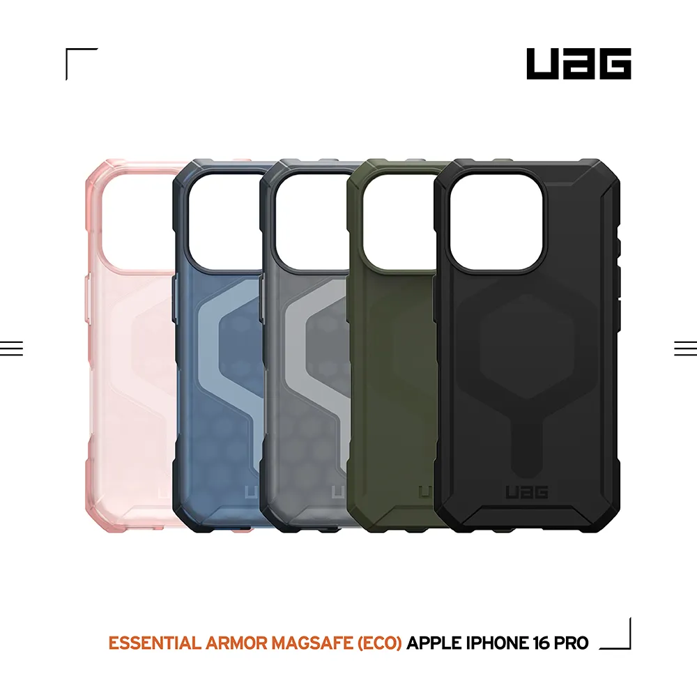 UAG 磁吸輕量款-iPhone 16
