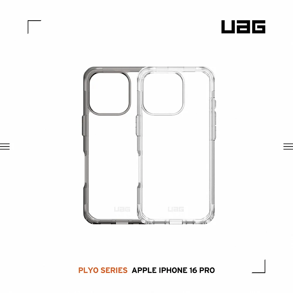 UAG 全透保護殼 iPhone16