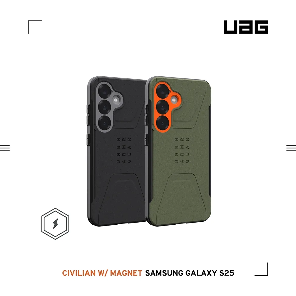 UAG 磁吸簡約款-Samsung S25
