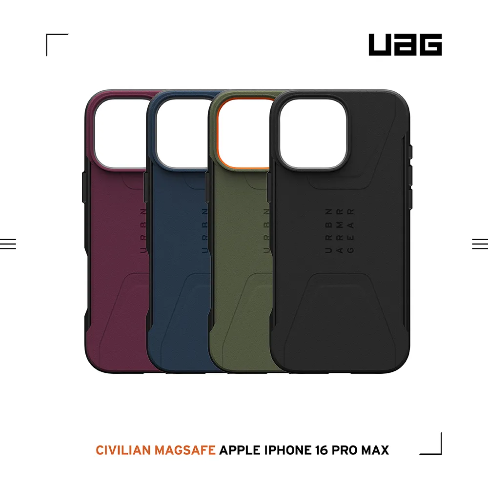 UAG 磁吸簡約款-iPhone 16