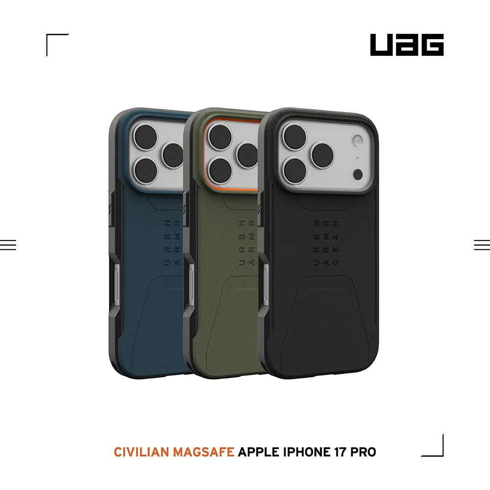 UAG 磁吸簡約款-iPhone 17