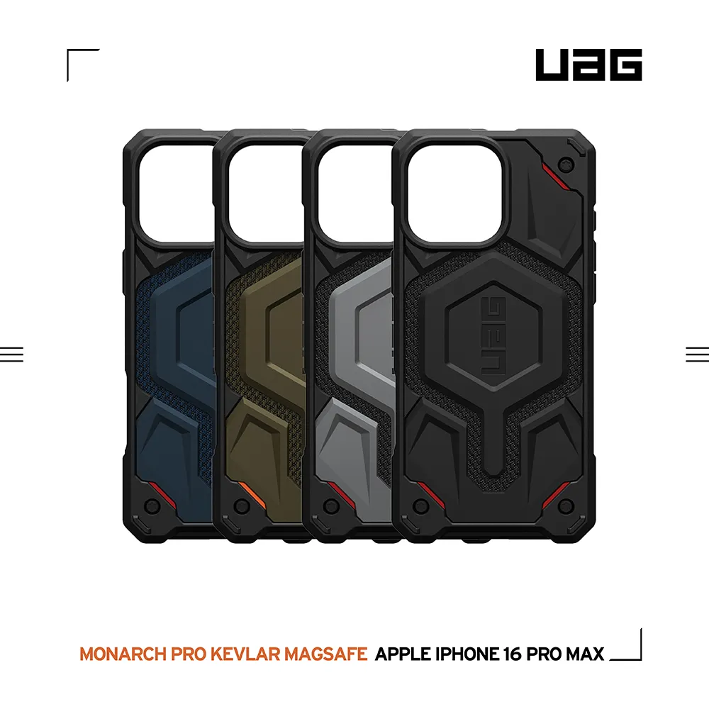 UAG 磁吸頂級(特仕)版款-iPhone 16