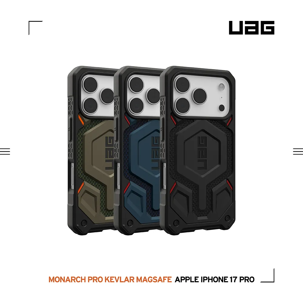 UAG-磁吸頂級(特仕)版保護殼-iPhone 17