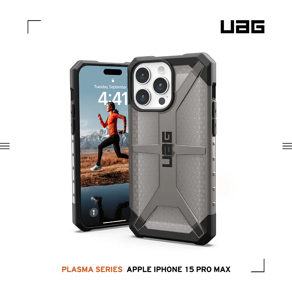 UAG耐衝擊保護殼 iPhone 15