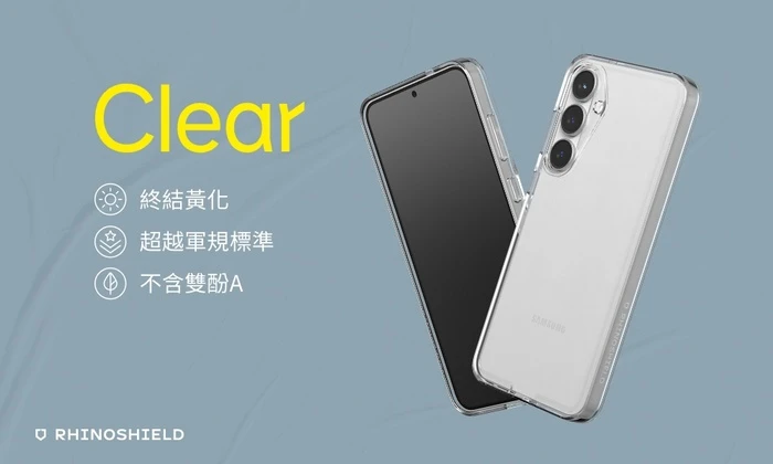 犀牛盾 Clear -三星 Galaxy S25