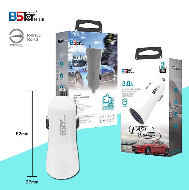 白 雙孔3.0A快速充電車充頭