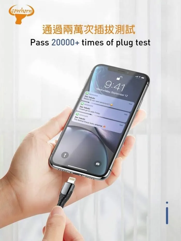 灰 牛角-LC-1米 IPHONE PD編織快充線(暟)