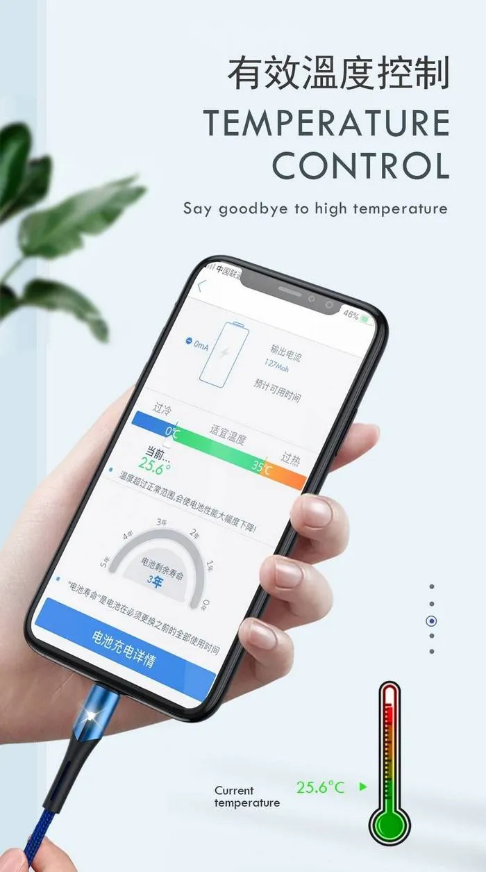藍-GT-7A/ PD(IPHONE)兩米帶燈數據線(暟)