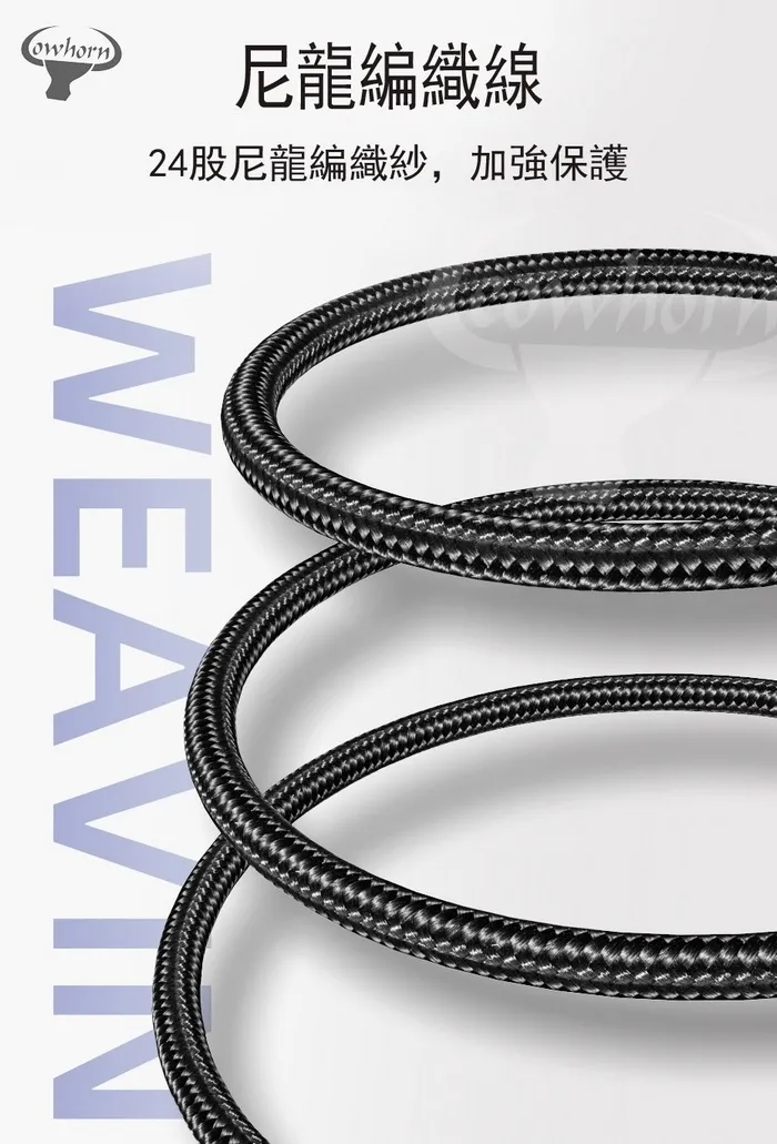 藍-GT-AP-Lightning 7A/ 2米帶燈數據線(暟)