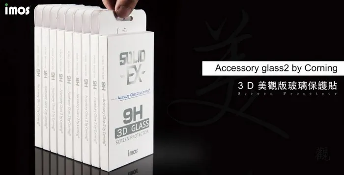 IMOS iPhone11 Pro/5.8-2019 9H康寧玻璃保貼