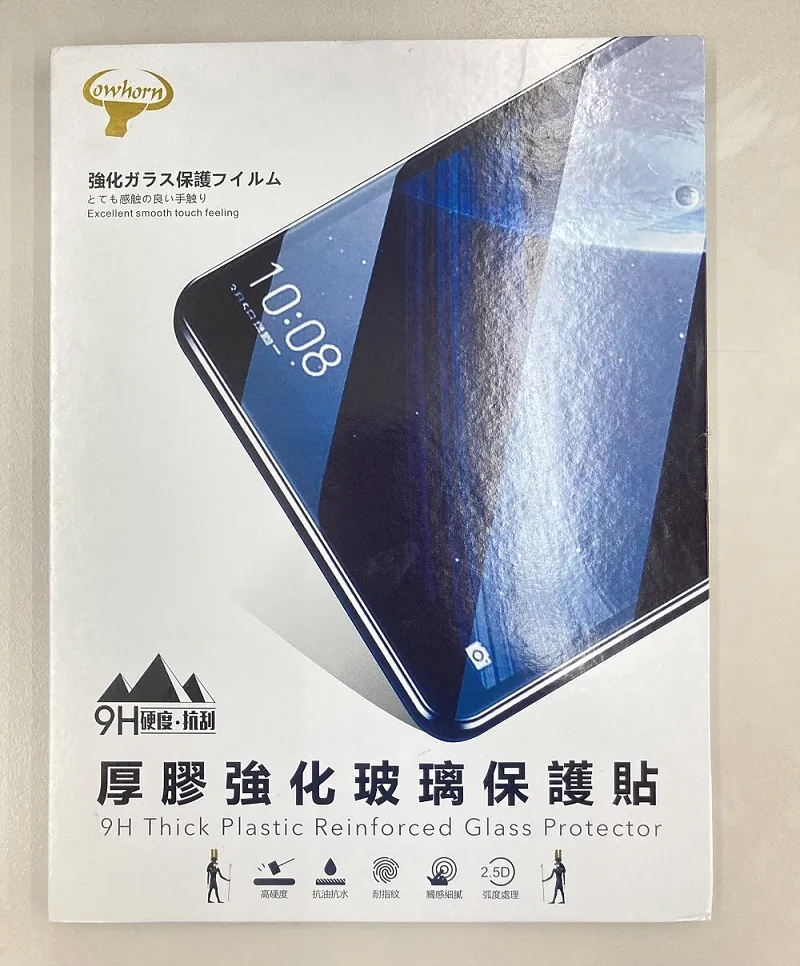 SAMSUNG TAB S7 11