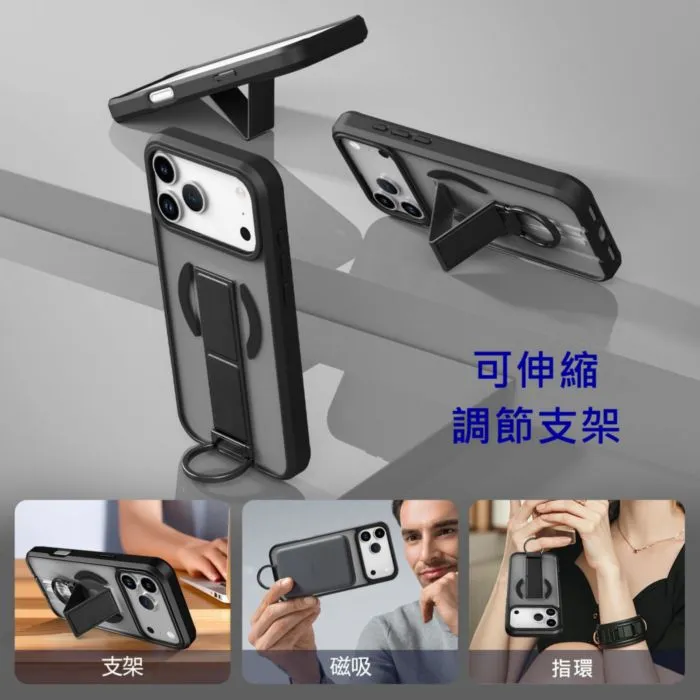 ZENOS iPhone17 指立磁吸支架殼 