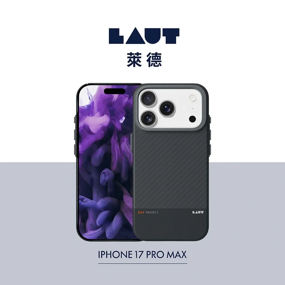 LAUT 萊德 iPhone 17 磁吸鏡頭支架極薄纖維保護