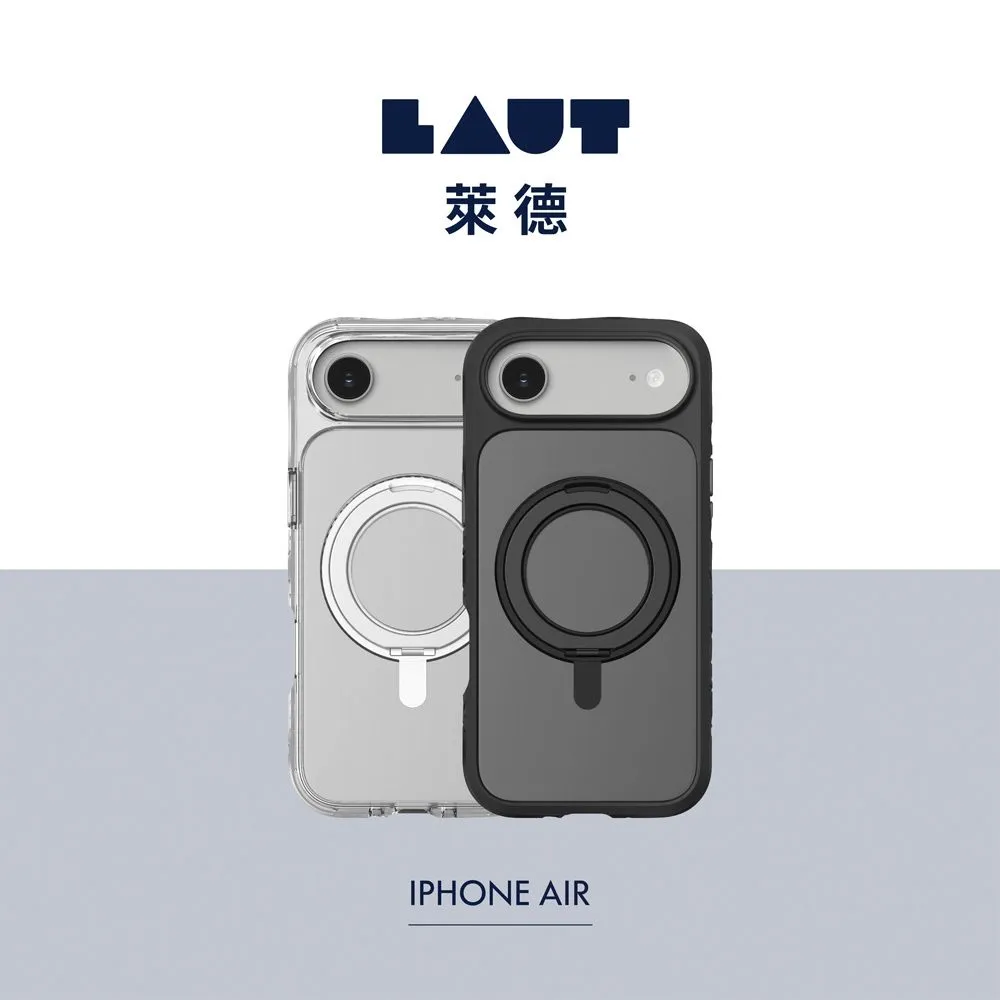 LAUT 萊德 iPhone 17 磁吸360支架軍規耐衝擊保護殼