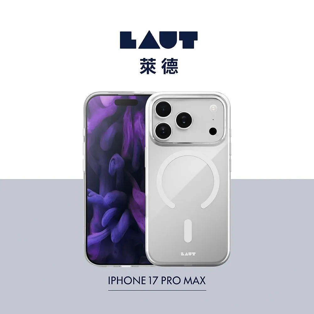 LAUT 萊德 iPhone 17 磁吸晶透保護殼