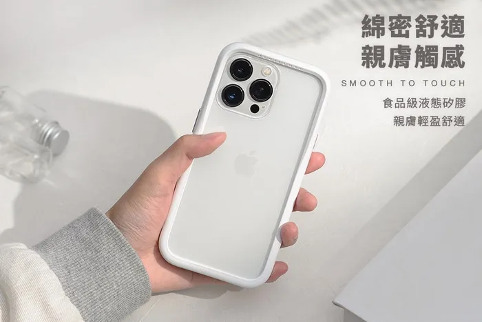 惡魔3代-IPHONE 16 相機按鍵版