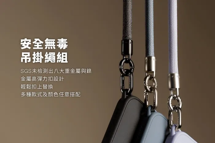 惡魔殼-相機按鍵版-PRO2-iPhone 16