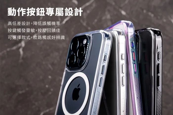 惡魔殼-相機按鍵版-標準2-iPhone 17