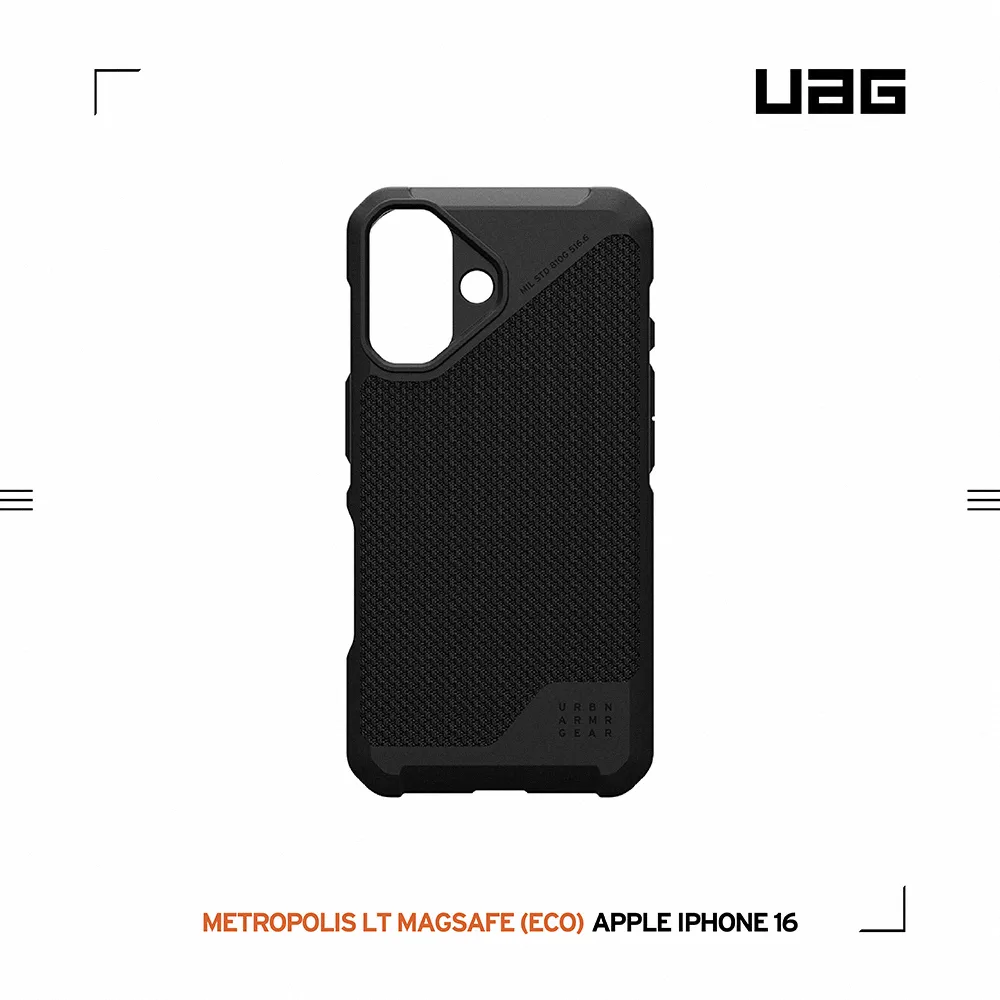 UAG 磁吸都會款保護殼 iPhone 16