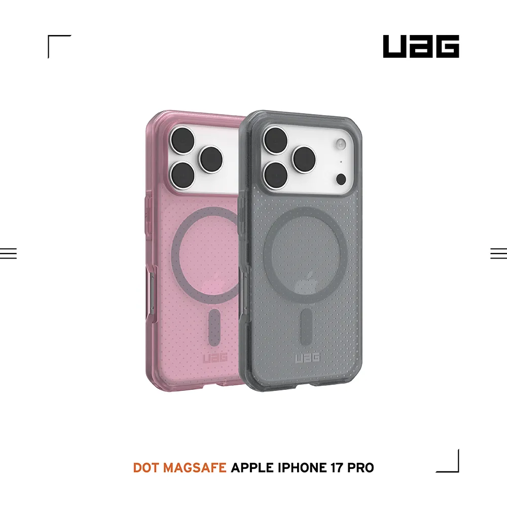 UAG-磁吸輕薄保護殼-iPhone 17
