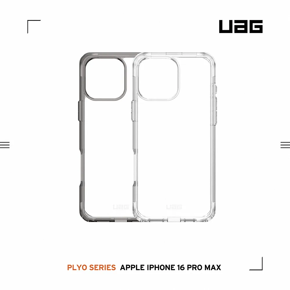 UAG 全透保護殼 iPhone16