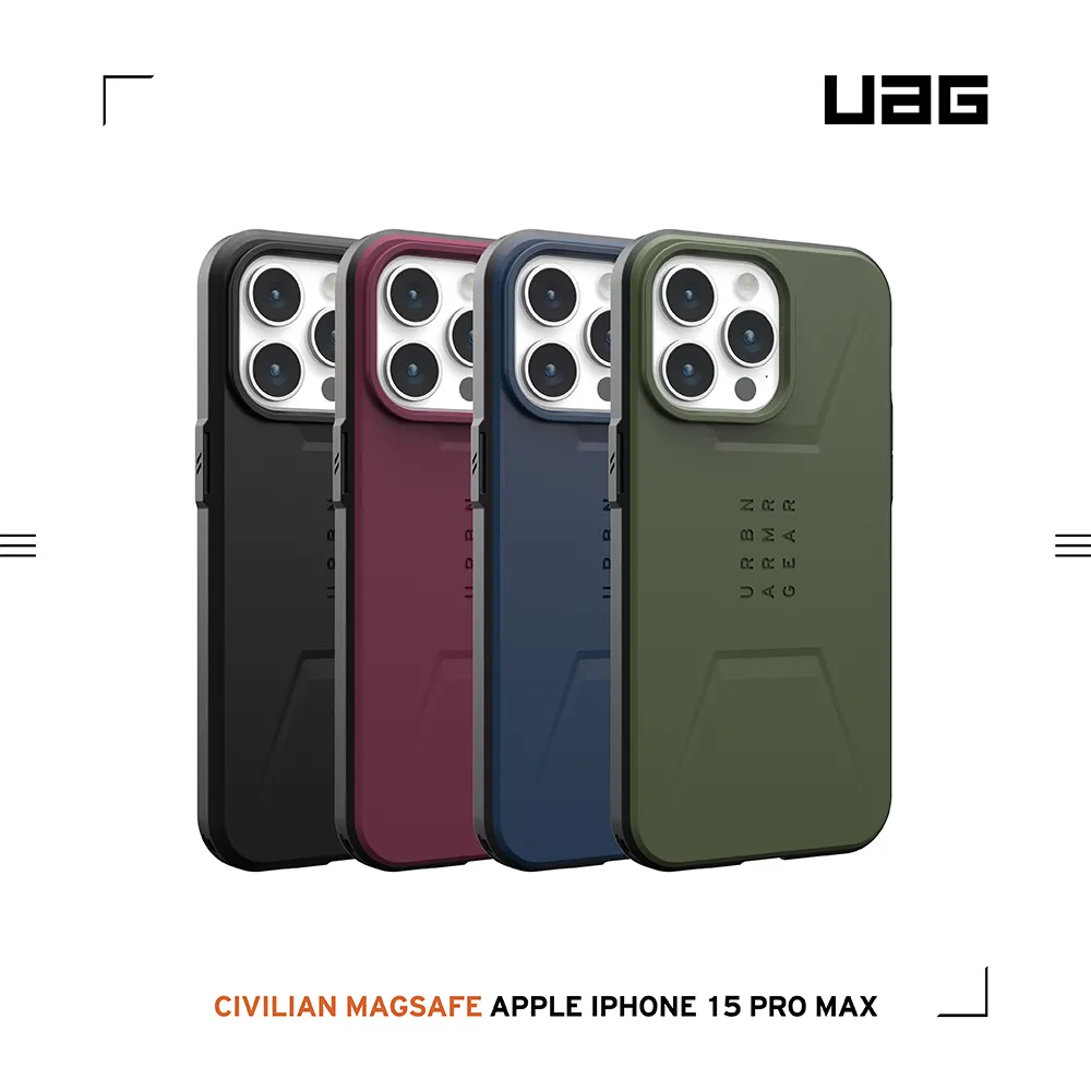 UAG (磁吸)簡約款-iPhone 15