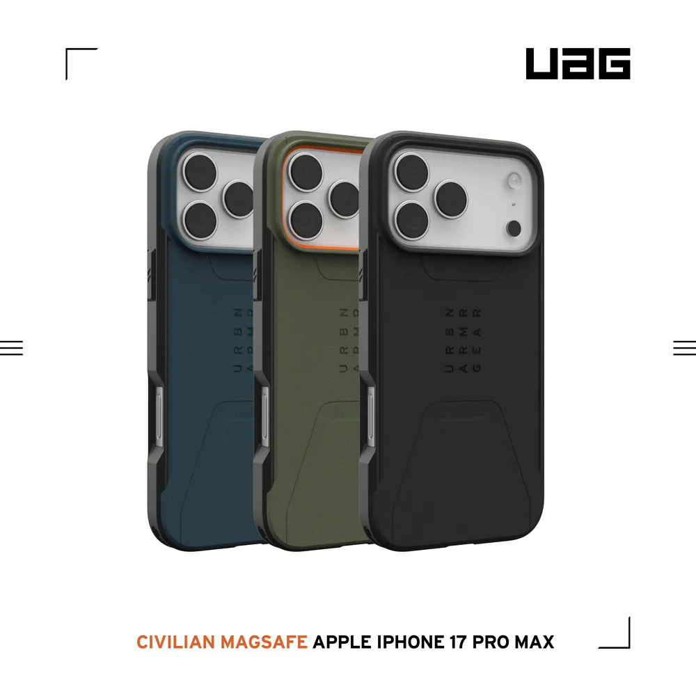 UAG 磁吸簡約款-iPhone 17