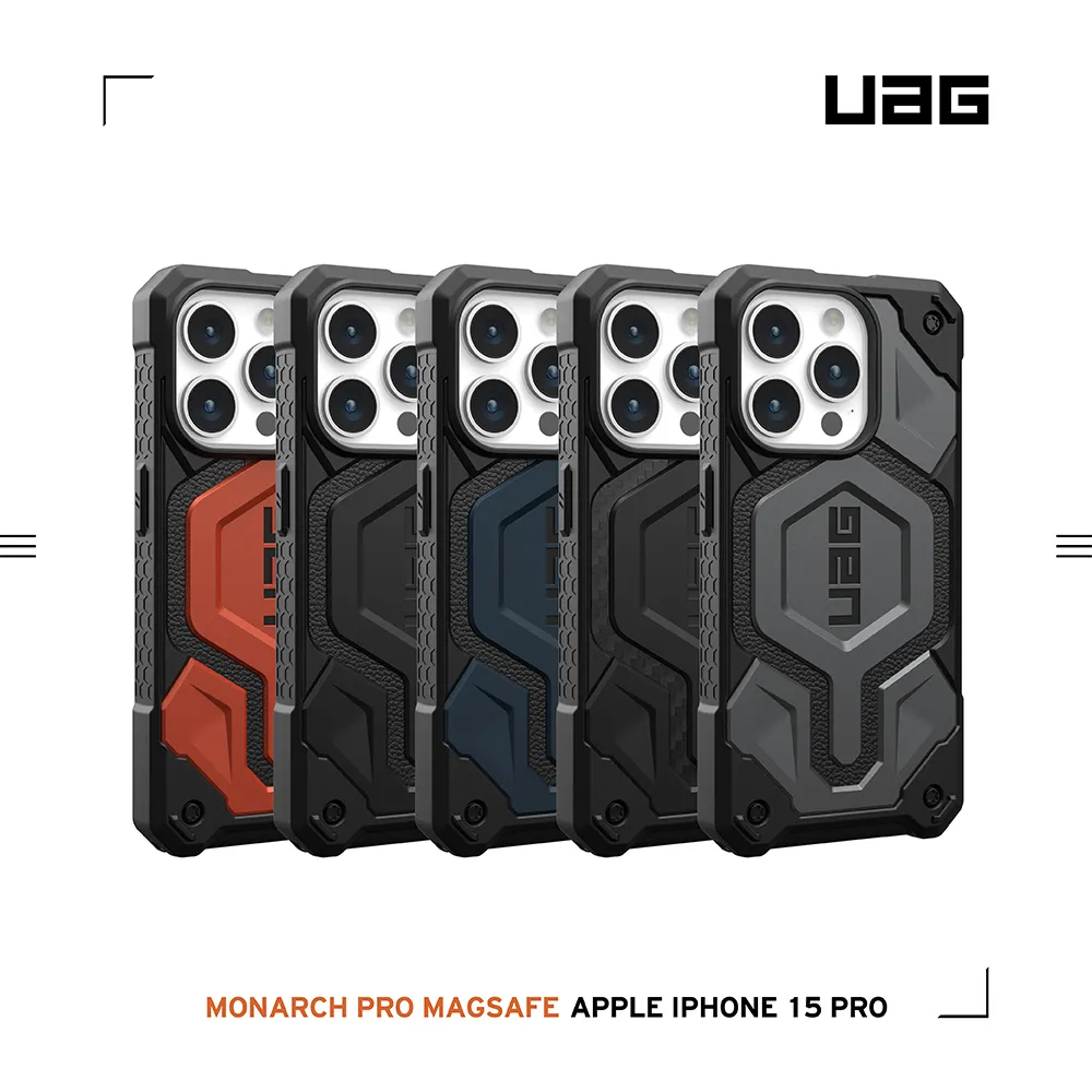 UAG (磁吸)頂級款-iPhone 15