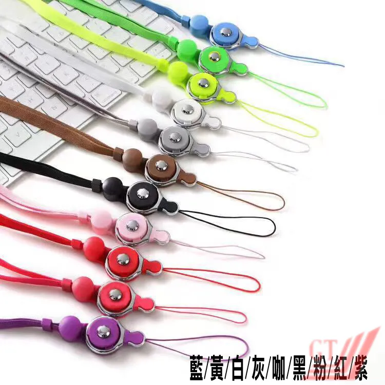 紅GT 素面手機掛繩(暟)