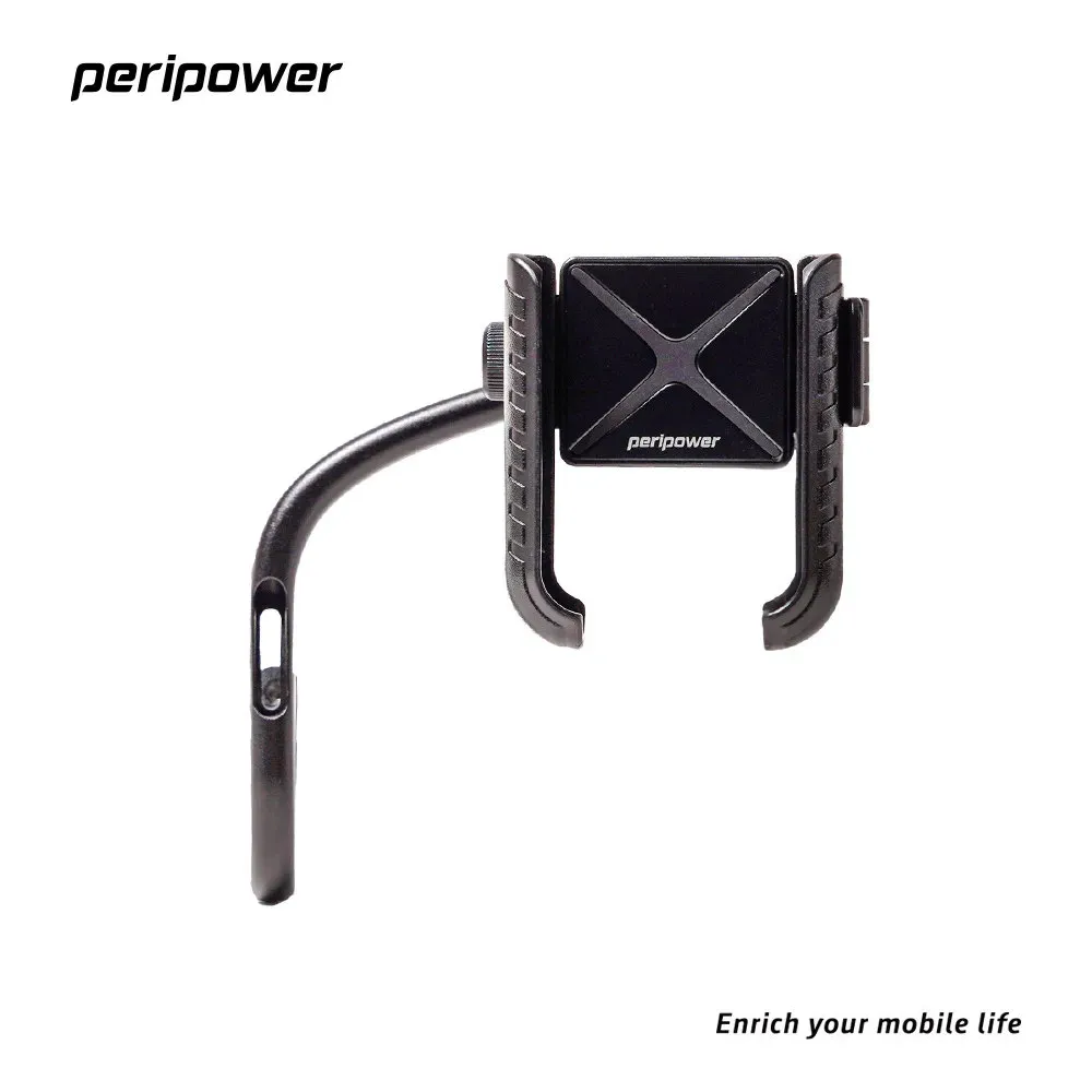 MC04 握把式-U型快取手機架