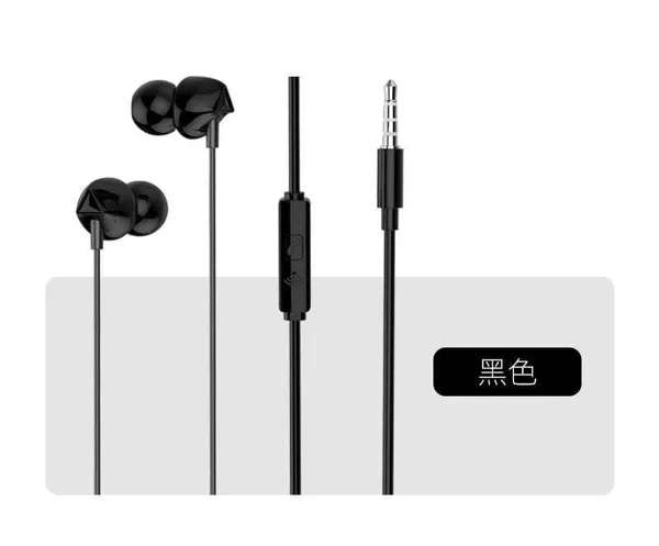 白 HANG U25立體聲音樂耳機