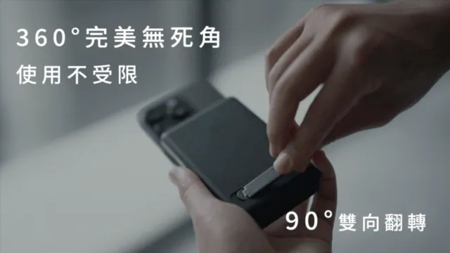 Allite 5000 mAh 全能充QI2行動電源