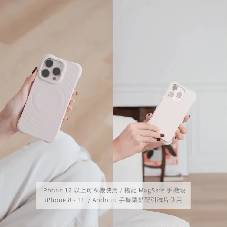 Allite 5000mAh Qi2 超薄磁吸支架行動電源