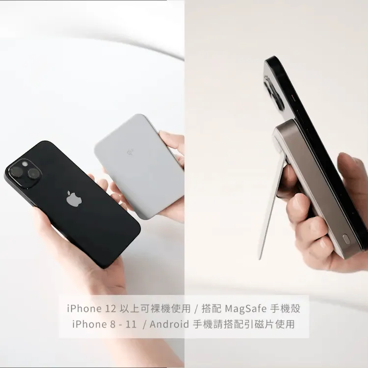 原鈦-Allite 10000mAh Qi2 超薄磁吸支架行動電源