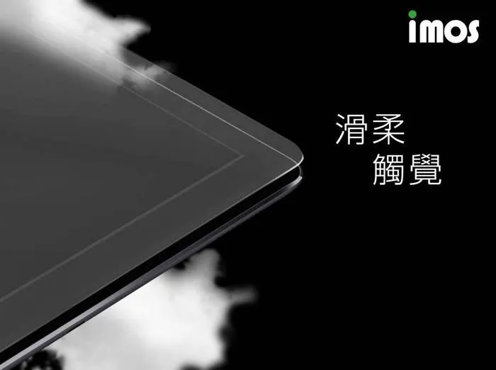 IMOS iPad Pro12.9 (2021)無開home 9H玻璃保貼