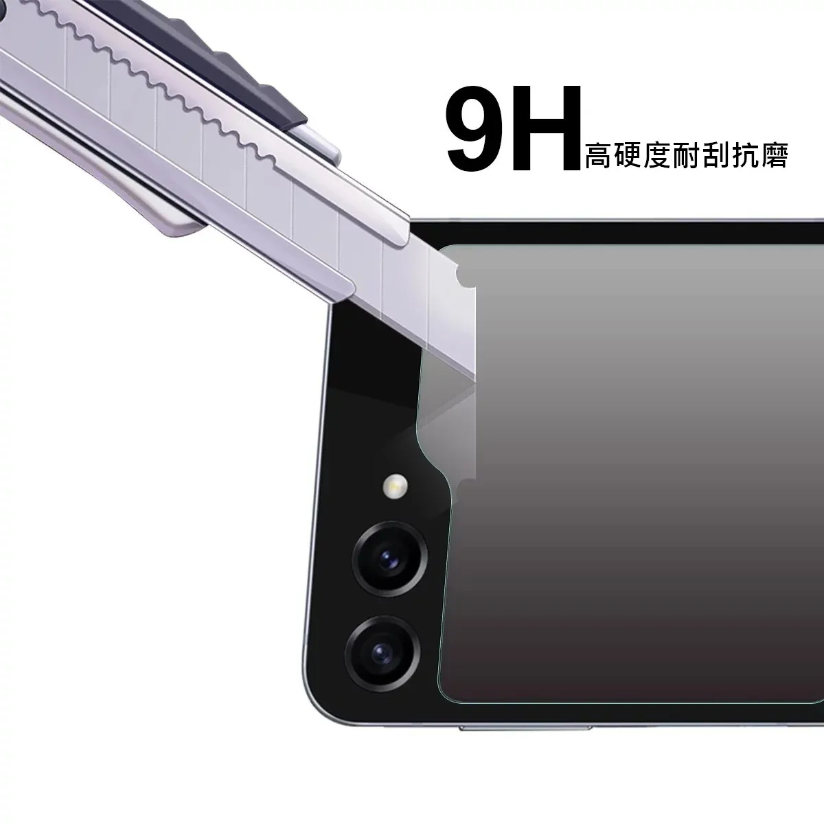 GT 鋼化玻璃保護貼Galaxy Z FOLD 6
