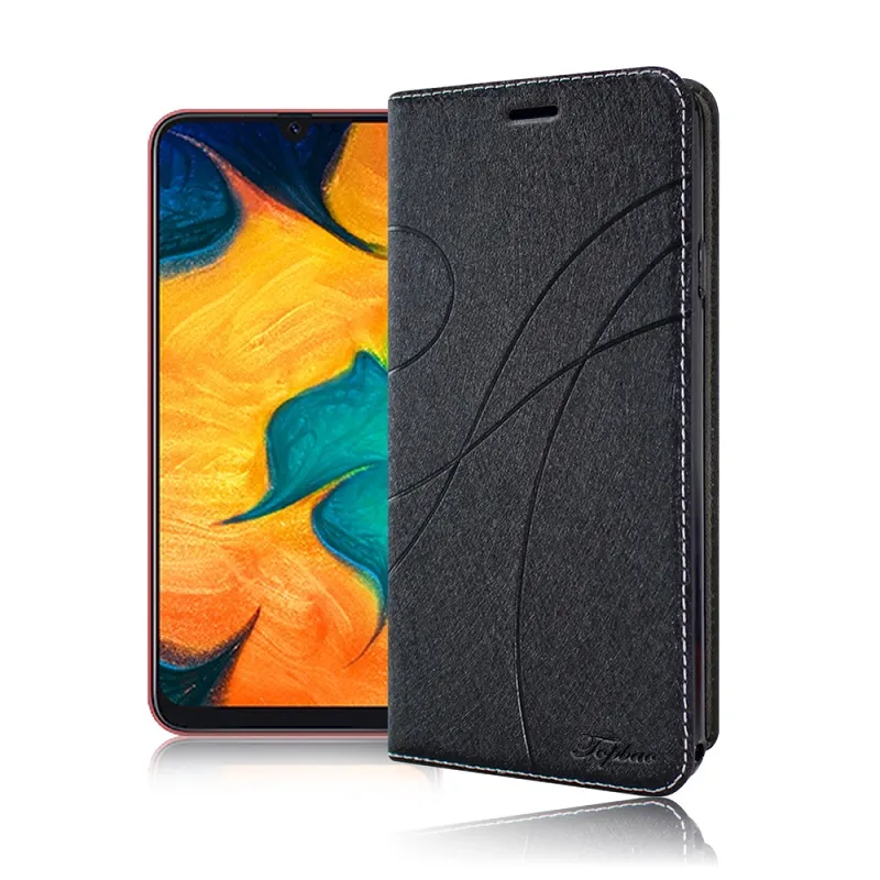 iPhone 12/6.7 冰晶隱扣側掀皮套