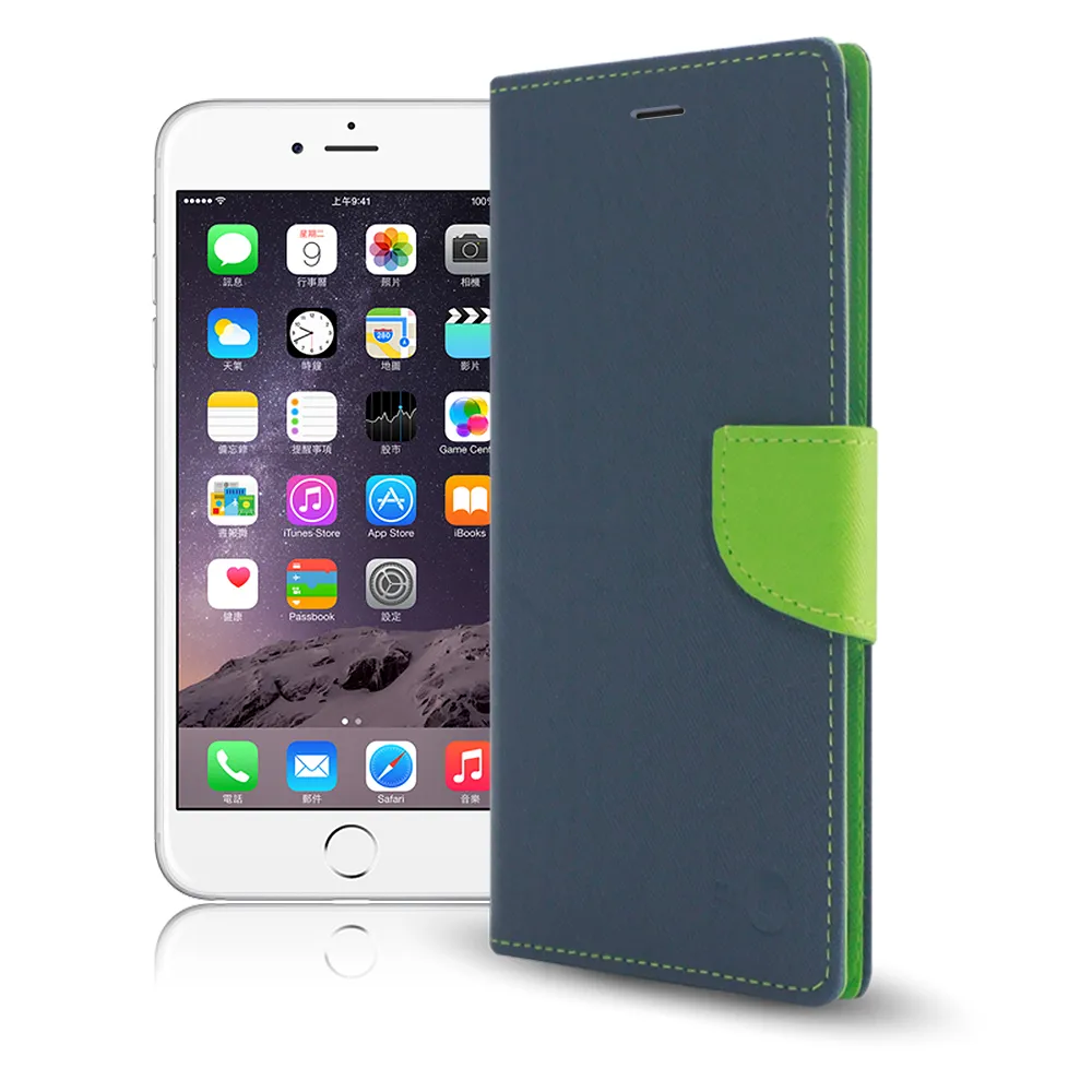 陽光皮套-iPhone 14 Pro (6.1)