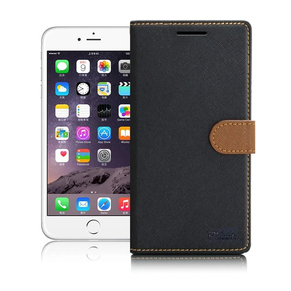 OPPO Realme 14 GT雙色側掀套