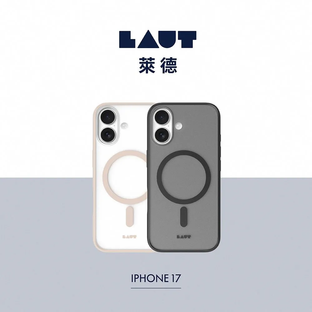LAUT 萊德 iPhone 17 磁吸簡約耐衝擊保護殼