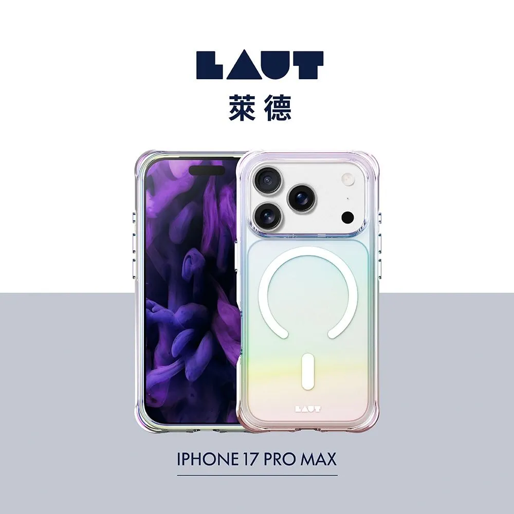 LAUT 萊德 iPhone 17 磁吸炫彩軍規耐衝擊保護殼
