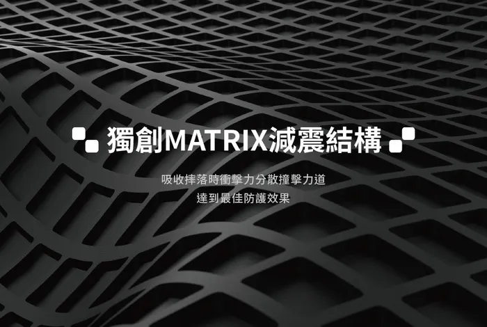 惡魔殼LitePlus版OPPO