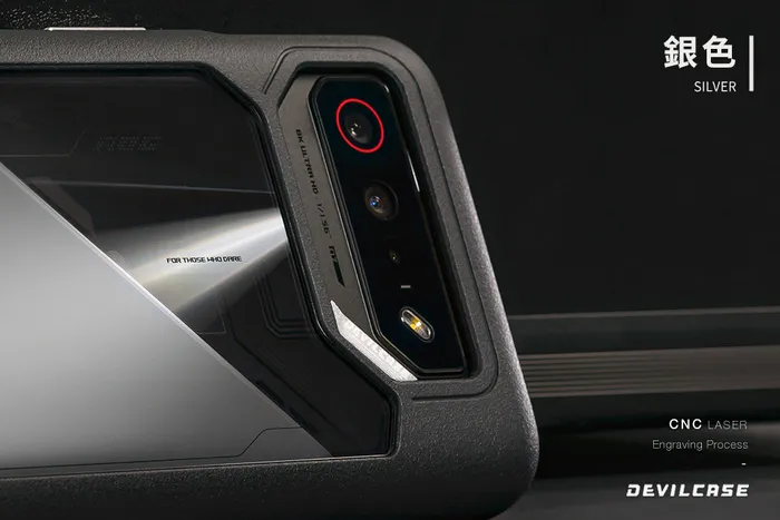 惡魔殼標準版ASUS