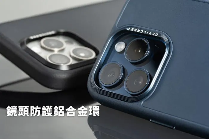 惡魔殼 PRO版-iPhone 16